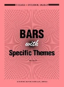 Themes+ Interior Design: Bars with Specific Themes