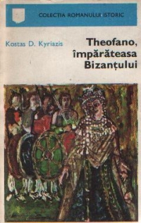 Theofano, imparateasa Bizantului