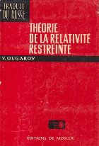 Theorie relativite restreinte (Ougarov)