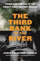 Third Bank the River