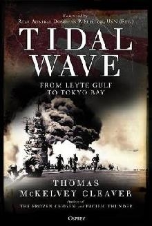 Tidal Wave