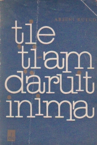 Tie ti-am daruit inima