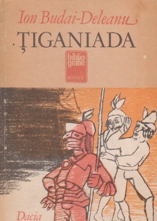 Tiganiada