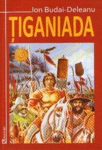 Tiganiada