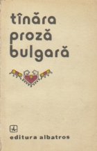 Tinara proza bulgara