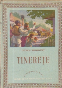 Tinerete