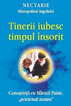 Tinerii iubesc timpul insorit