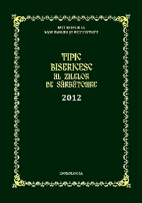 Tipic bisericesc al zilelor de sarbatoare 2012