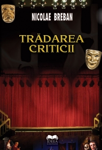 Tradarea criticii