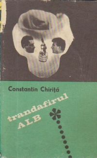 Trandafirul Alb