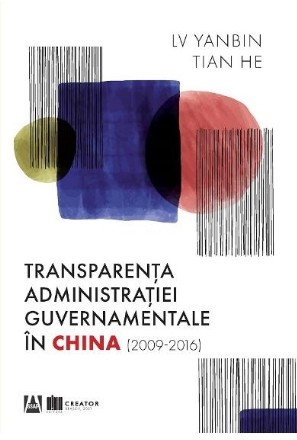 Transparenta administratiei guvernamentale in China (2009-2016)