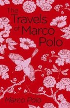 Travels Marco Polo
