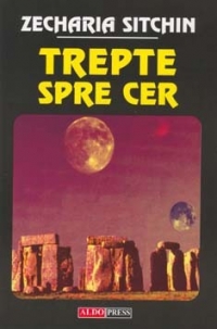 Trepte spre cer