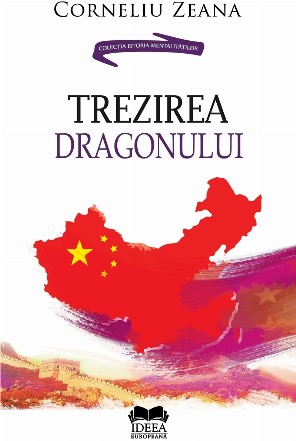 Trezirea Dragonului