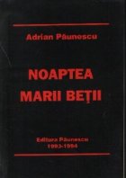 Trilogia carunta II - Noaptea marii betii, Poezii noi