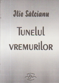 Tunelul vremurilor