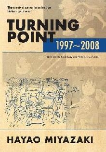 Turning Point: 1997-2008 (hardcover)