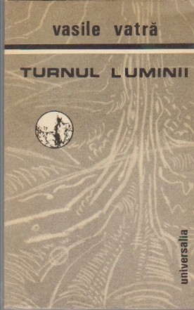 Turnul luminii - poezii -