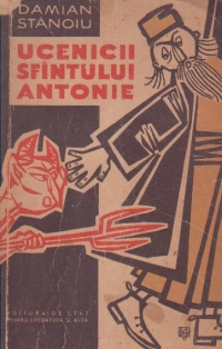 Ucenicii Sfintului Antonie. Necazurile parintelui Ghideon. In cautarea unei parohii. Dragoste si smerenie. Alegere de stareta