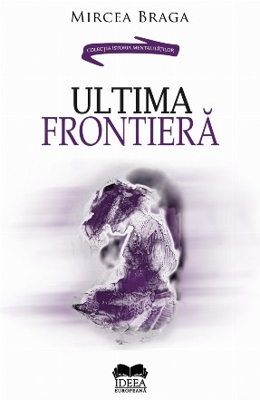 Ultima frontiera