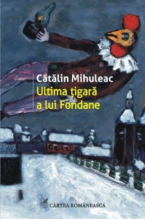 Ultima țigară a lui Fondane