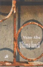 Ultima lunca