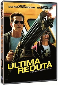 Ultima reduta