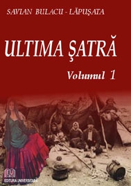 Ultima satra, volumul 1