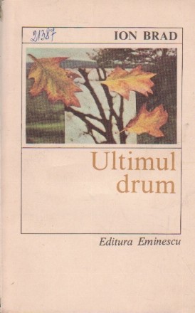 Ultimul Drum