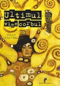 Ultimul vine corbul