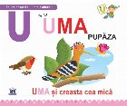 U de la Uma, pupaza. Uma si creasta cea mica - Necartonata