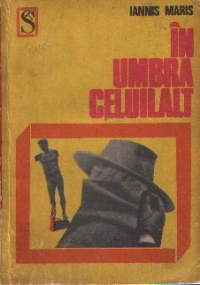 In umbra celuilalt