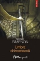 Umbra chinezeasca