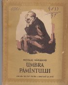 Umbra Pamintului