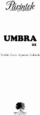 Umbra