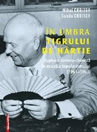 umbra tigrului hartie Ruptura sovieto