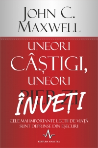 Uneori castigi, uneori inveti