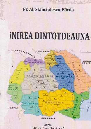 Unirea dintotdeauna