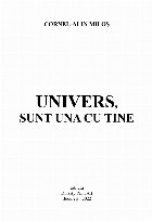 Univers sunt una tine