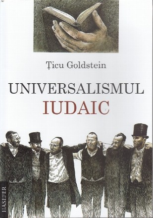 Universalismul iudaic