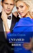 Untamed Billionaire\ Innocent Bride