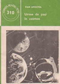 Urme de pasi in cosmos