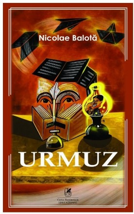 Urmuz