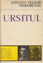 Ursitul