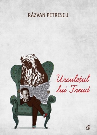 Ursulețul lui Freud