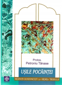 Usile pocaintei