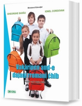 Vakǎripen and-e dajaqi rromani ćhib : pustik vaś i dujto klàsa