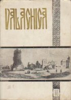 Valachica - Studii si materiale de istorie si istorie a culturii