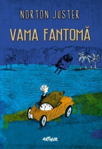 Vama fantoma