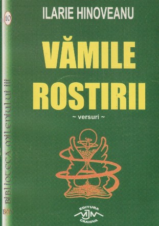 Vamile rostirii